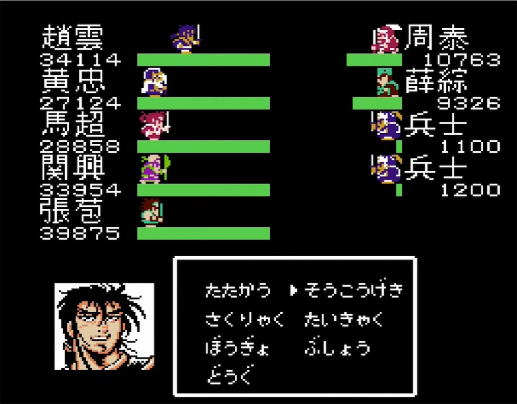 f:id:akirapuch:20210729105741j:image