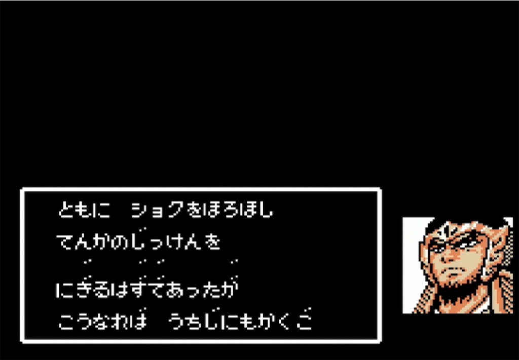 f:id:akirapuch:20210729105745j:image