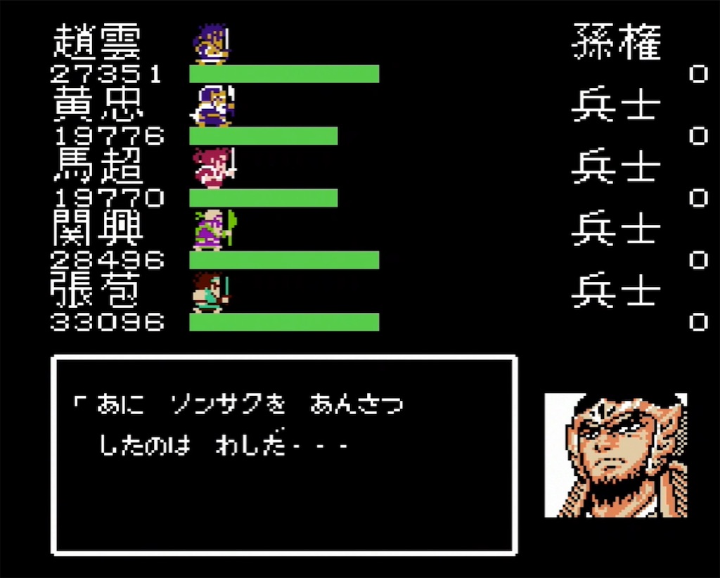 f:id:akirapuch:20210729105754j:image