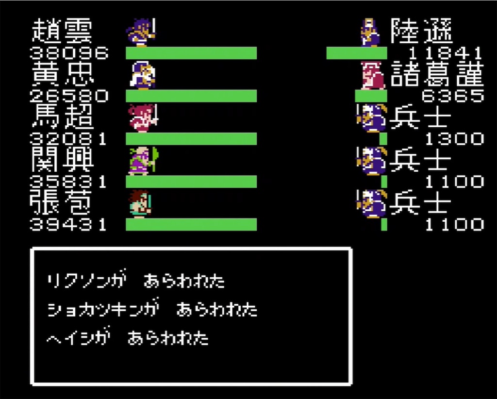 f:id:akirapuch:20210729105757j:image