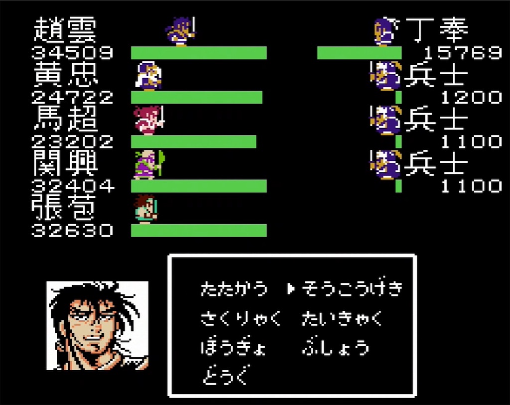 f:id:akirapuch:20210729105800j:image