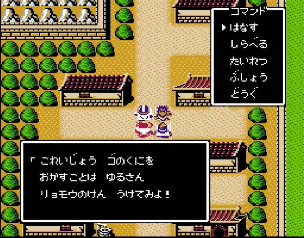 f:id:akirapuch:20210729105807j:image