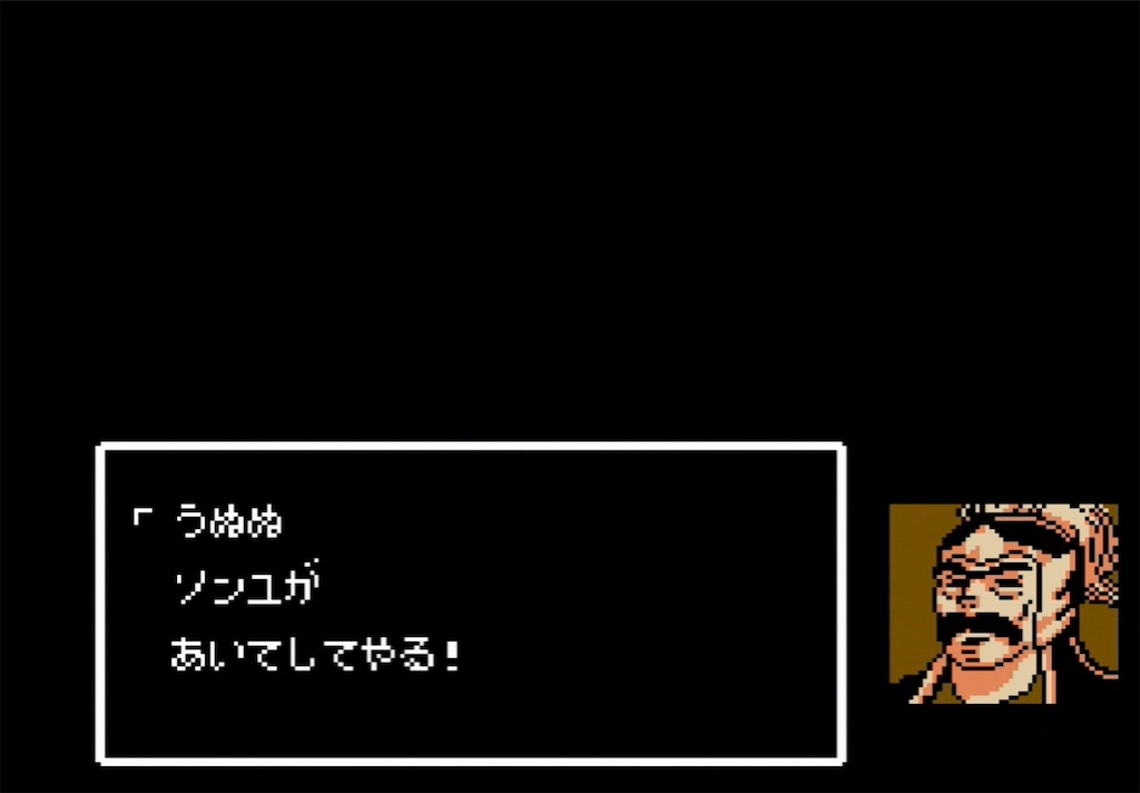 f:id:akirapuch:20210729105817j:image