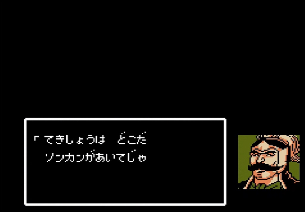 f:id:akirapuch:20210729105820j:image