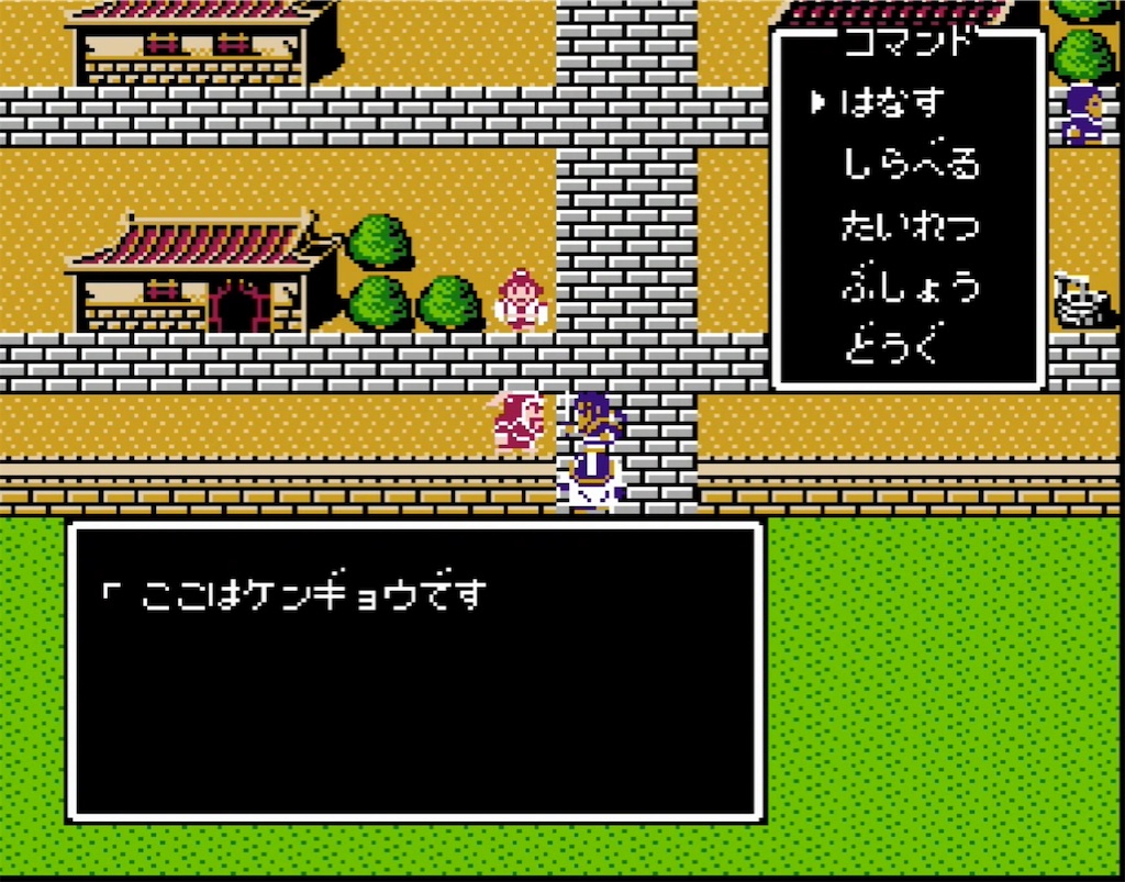 f:id:akirapuch:20210729105823j:image