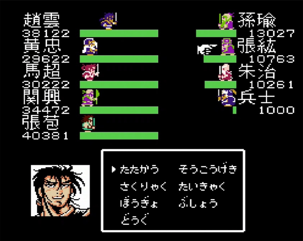 f:id:akirapuch:20210729105827j:image