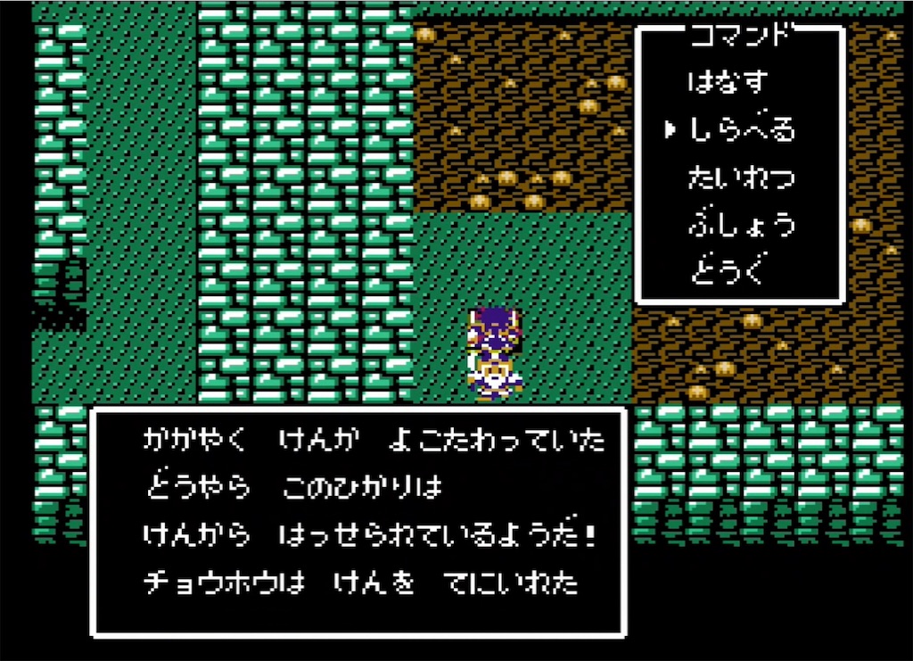 f:id:akirapuch:20210729105840j:image