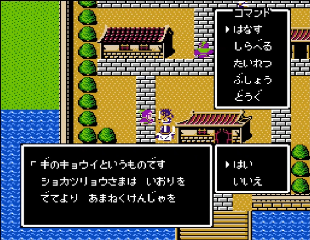 f:id:akirapuch:20210731095711j:image f:id:akirapuch:20210731095711j:image