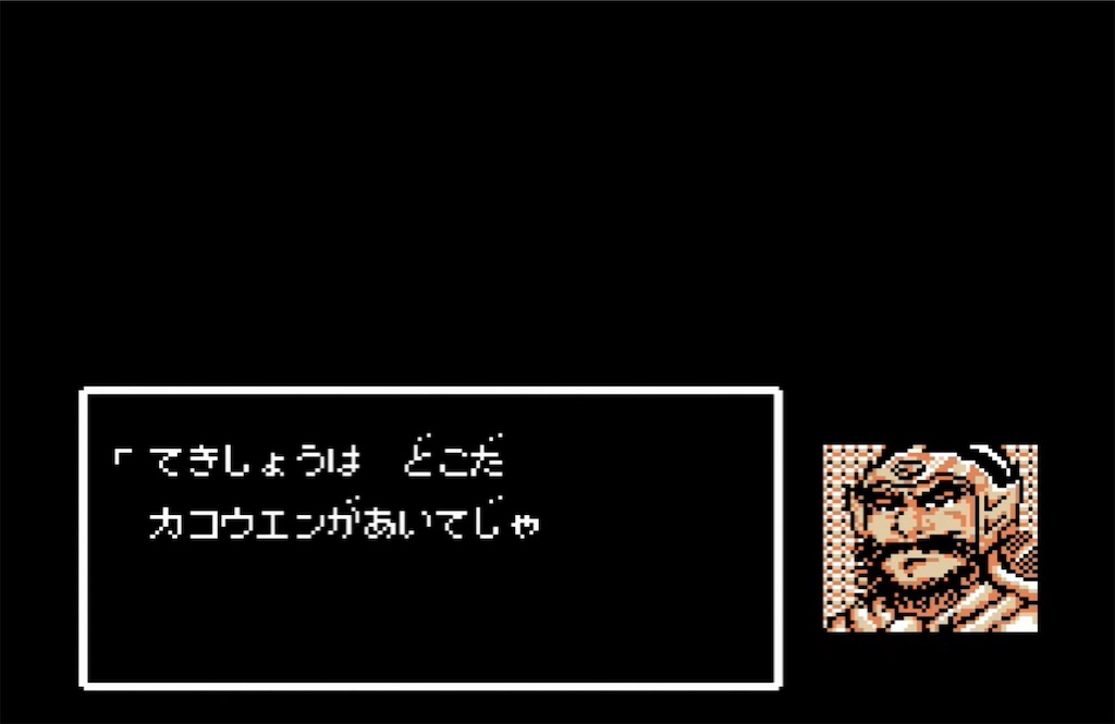 f:id:akirapuch:20210731095714j:image f:id:akirapuch:20210731095714j:image
