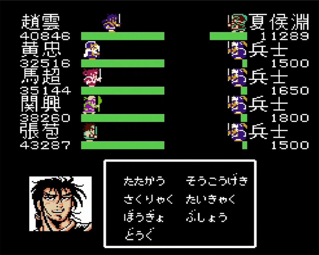f:id:akirapuch:20210731095724j:image f:id:akirapuch:20210731095724j:image