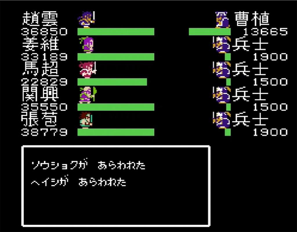 f:id:akirapuch:20210731095731j:image f:id:akirapuch:20210731095731j:image