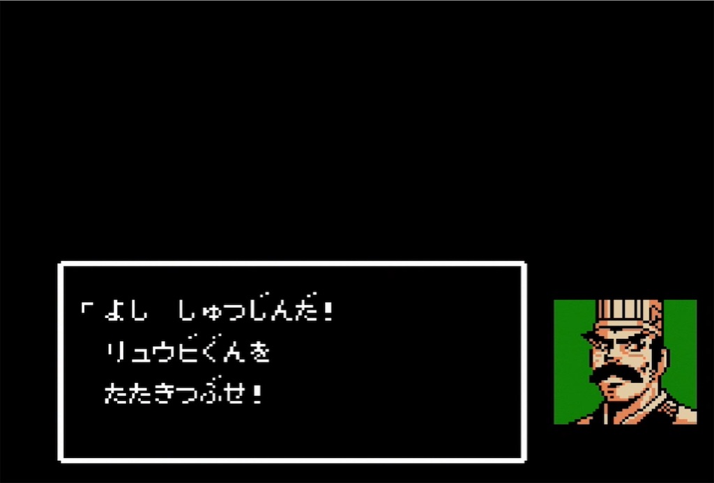 f:id:akirapuch:20210731095734j:image f:id:akirapuch:20210731095734j:image