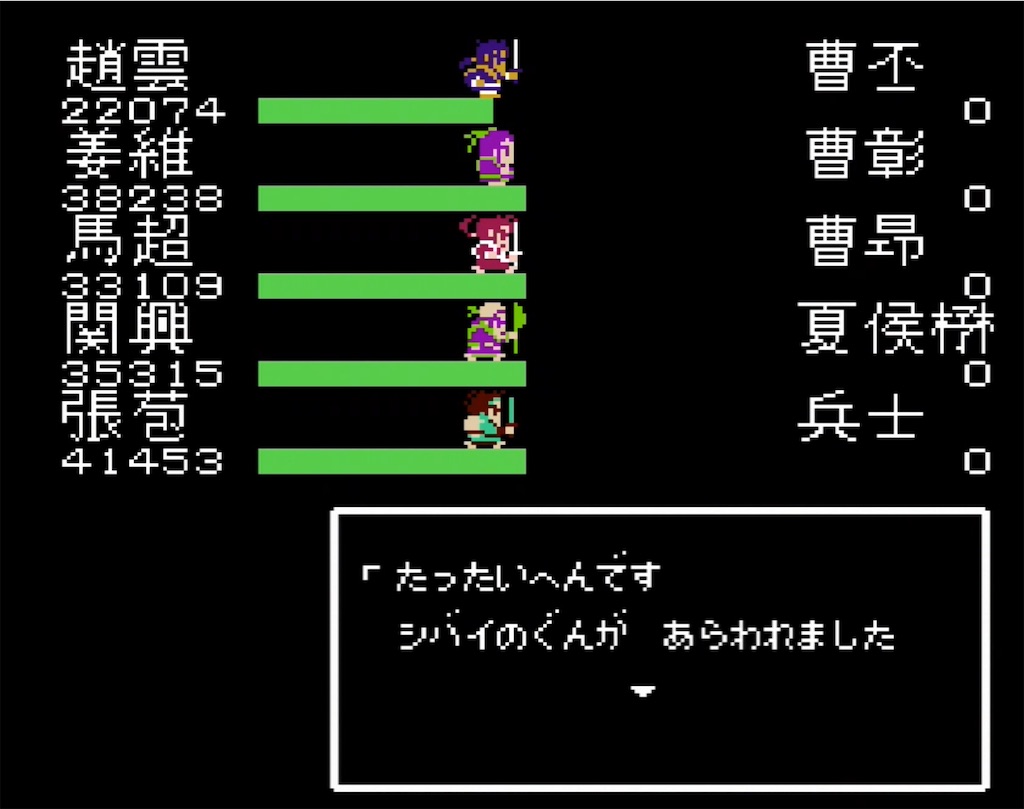 f:id:akirapuch:20210731095740j:image f:id:akirapuch:20210731095740j:image