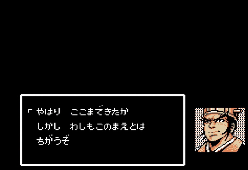 f:id:akirapuch:20210731095749j:image f:id:akirapuch:20210731095749j:image