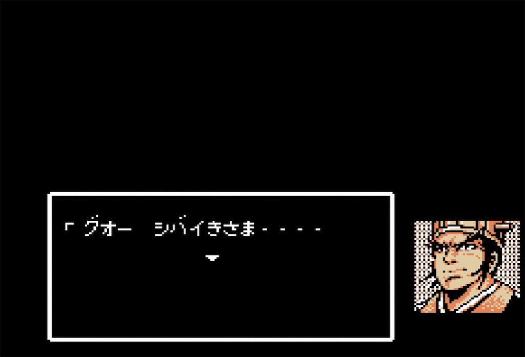 f:id:akirapuch:20210731095803j:image f:id:akirapuch:20210731095803j:image
