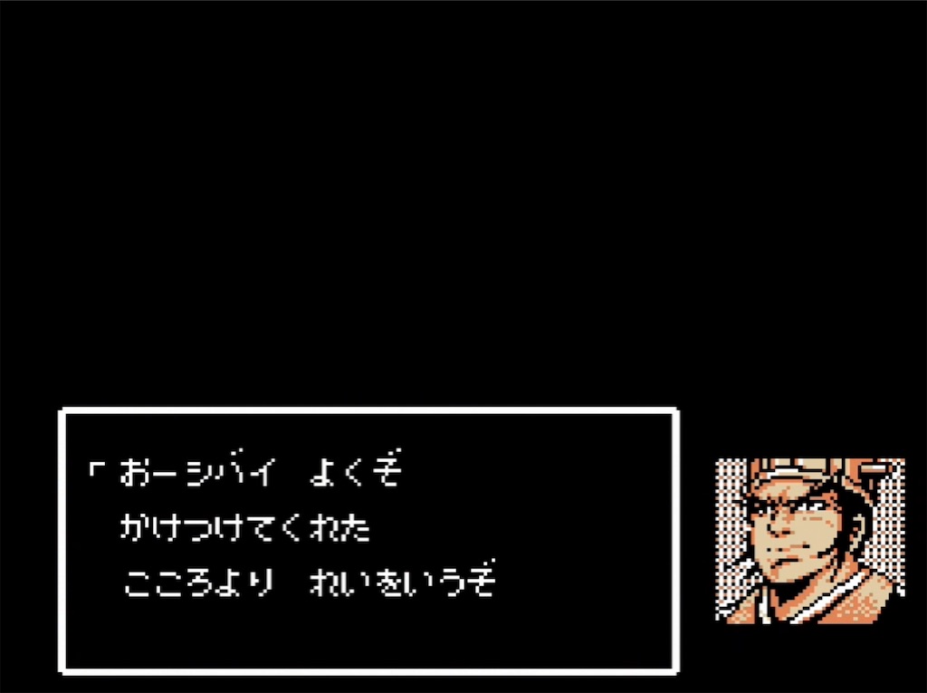 f:id:akirapuch:20210731095806j:image f:id:akirapuch:20210731095806j:image