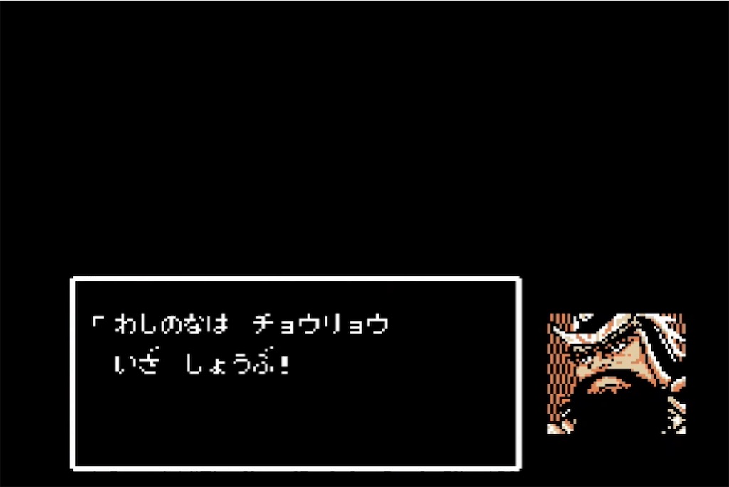 f:id:akirapuch:20210731095810j:image f:id:akirapuch:20210731095810j:image