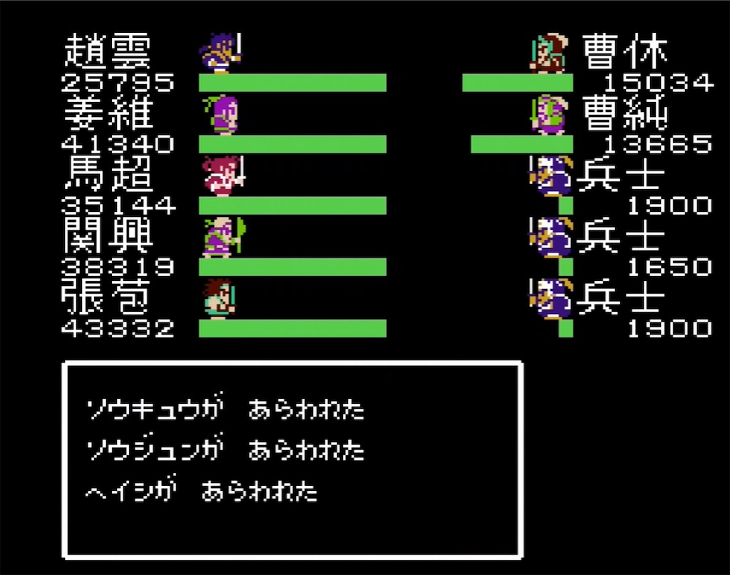 f:id:akirapuch:20210731095813j:image f:id:akirapuch:20210731095813j:image