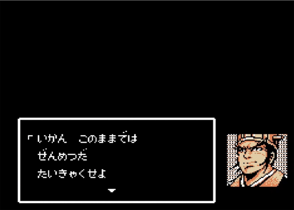 f:id:akirapuch:20210731095816j:image f:id:akirapuch:20210731095816j:image