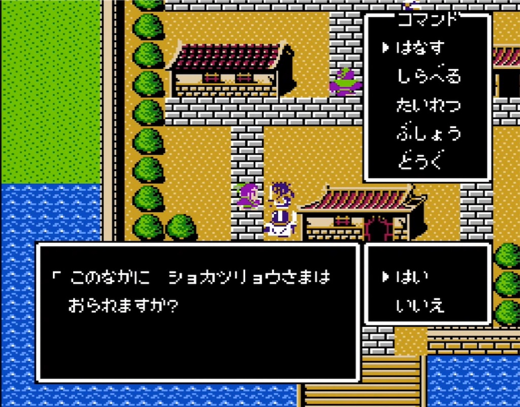 f:id:akirapuch:20210731095819j:image f:id:akirapuch:20210731095819j:image