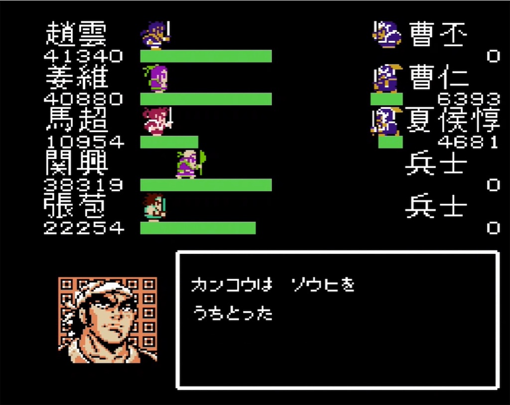 f:id:akirapuch:20210731095822j:image f:id:akirapuch:20210731095822j:image