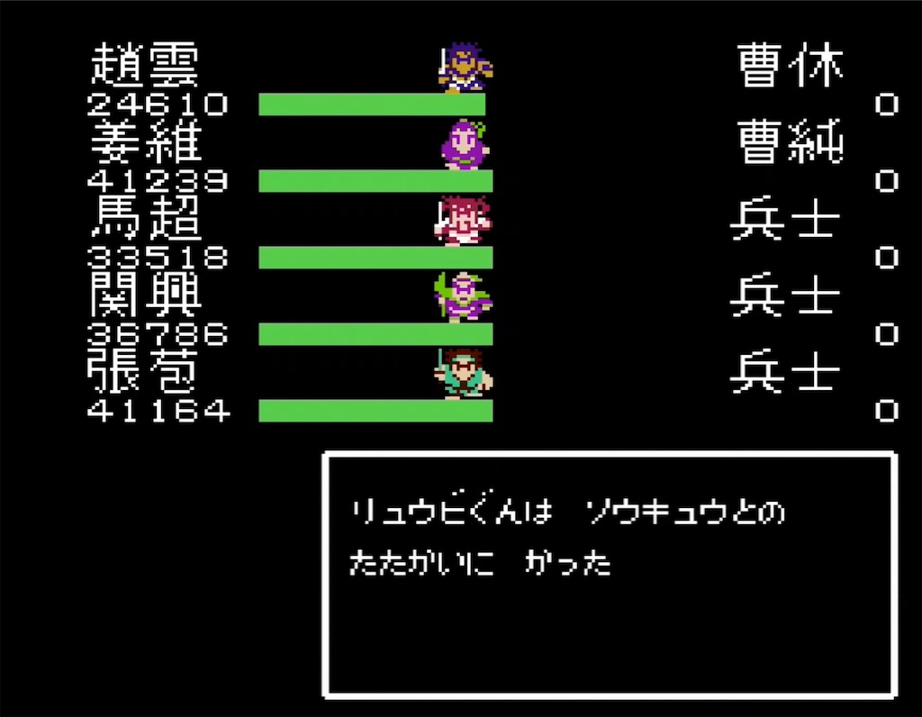 f:id:akirapuch:20210731095825j:image f:id:akirapuch:20210731095825j:image