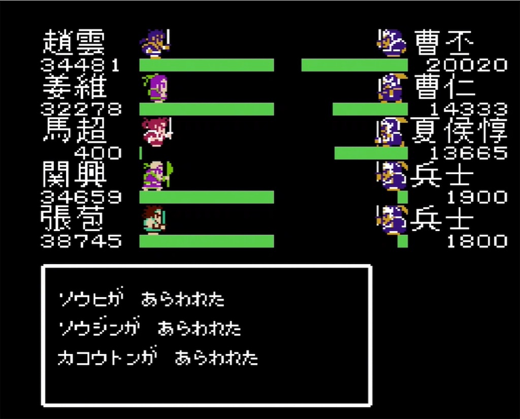 f:id:akirapuch:20210731095831j:image f:id:akirapuch:20210731095831j:image