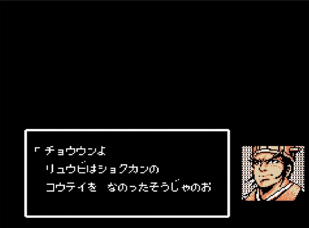 f:id:akirapuch:20210731095840j:image f:id:akirapuch:20210731095840j:image