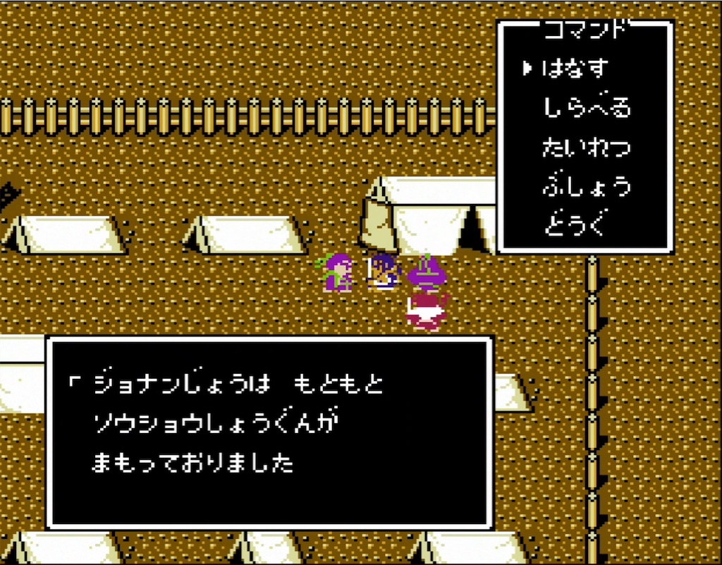 f:id:akirapuch:20210731095847j:image f:id:akirapuch:20210731095847j:image