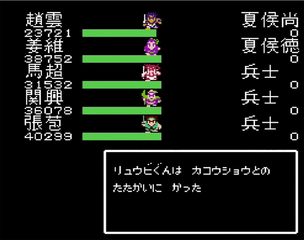 f:id:akirapuch:20210731095851j:image f:id:akirapuch:20210731095851j:image