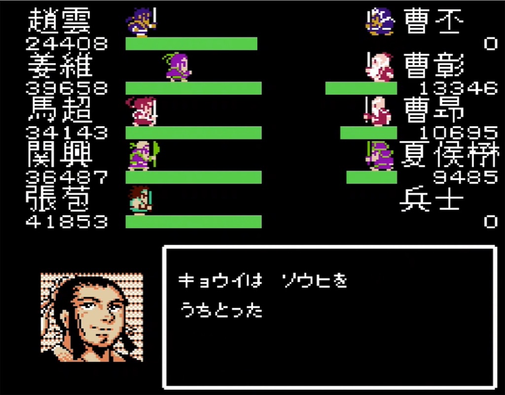 f:id:akirapuch:20210731095854j:image f:id:akirapuch:20210731095854j:image