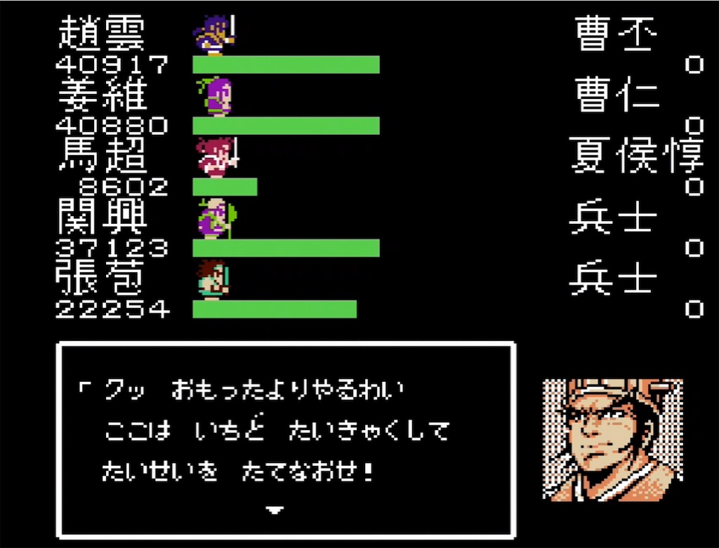 f:id:akirapuch:20210731095900j:image f:id:akirapuch:20210731095900j:image