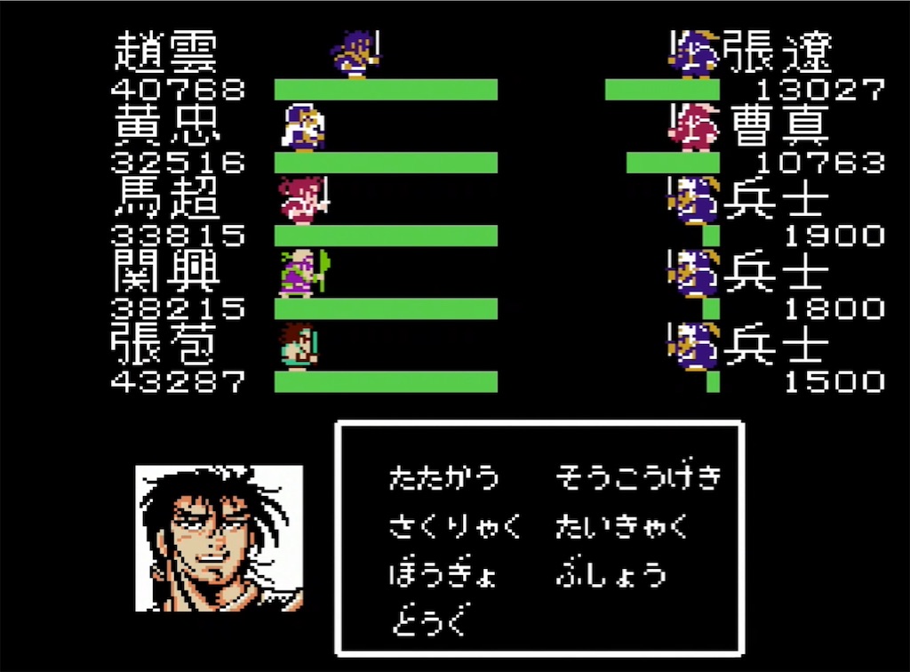 f:id:akirapuch:20210731095930j:image f:id:akirapuch:20210731095930j:image