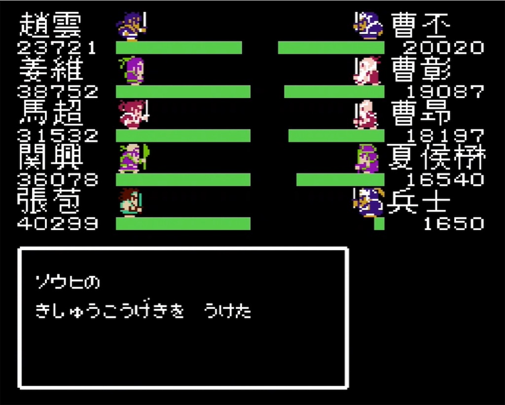 f:id:akirapuch:20210731095933j:image f:id:akirapuch:20210731095933j:image