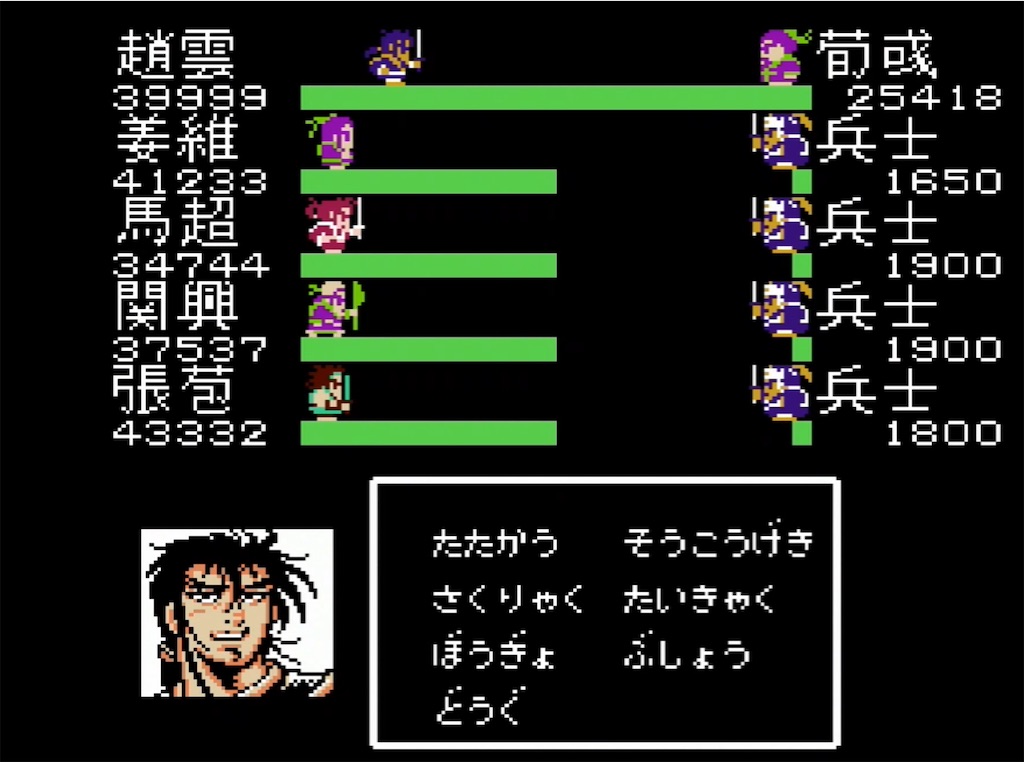 f:id:akirapuch:20210731095936j:image f:id:akirapuch:20210731095936j:image