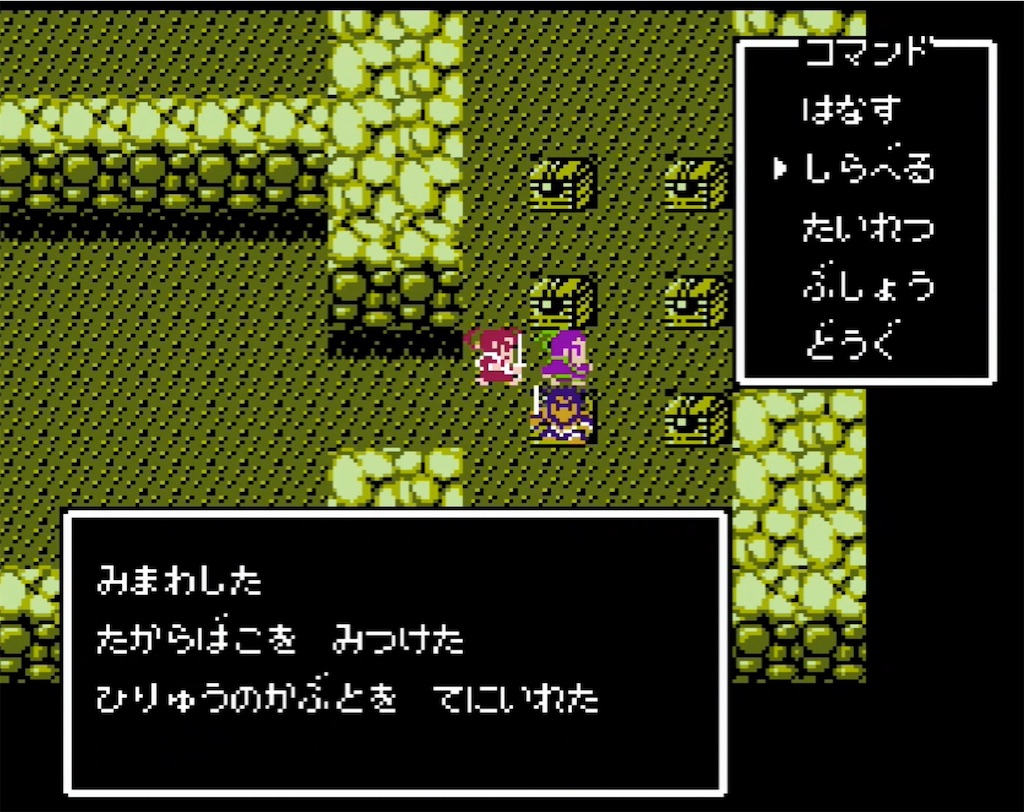 f:id:akirapuch:20210802110712j:image f:id:akirapuch:20210802110712j:image