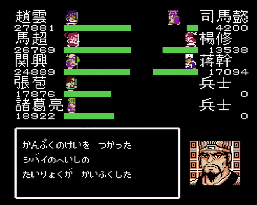 f:id:akirapuch:20210802110718j:image f:id:akirapuch:20210802110718j:image