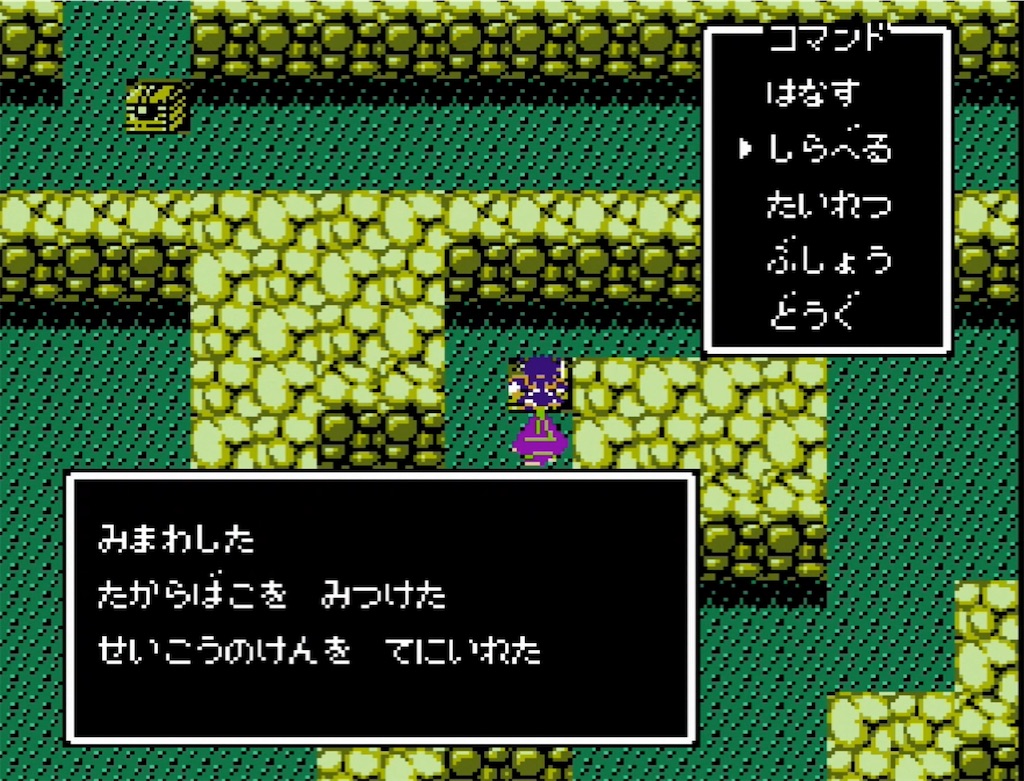 f:id:akirapuch:20210802110721j:image f:id:akirapuch:20210802110721j:image