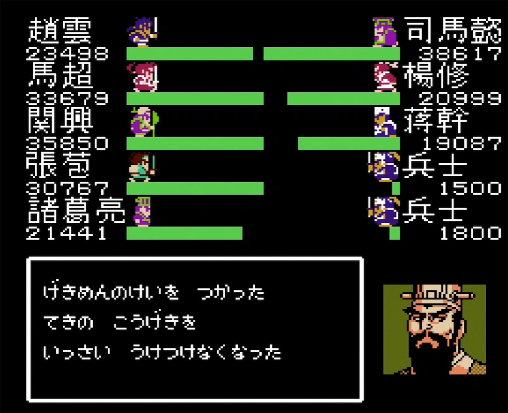 f:id:akirapuch:20210802110724j:image f:id:akirapuch:20210802110724j:image
