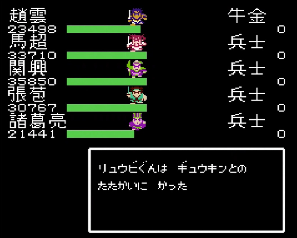 f:id:akirapuch:20210802110729j:image f:id:akirapuch:20210802110729j:image