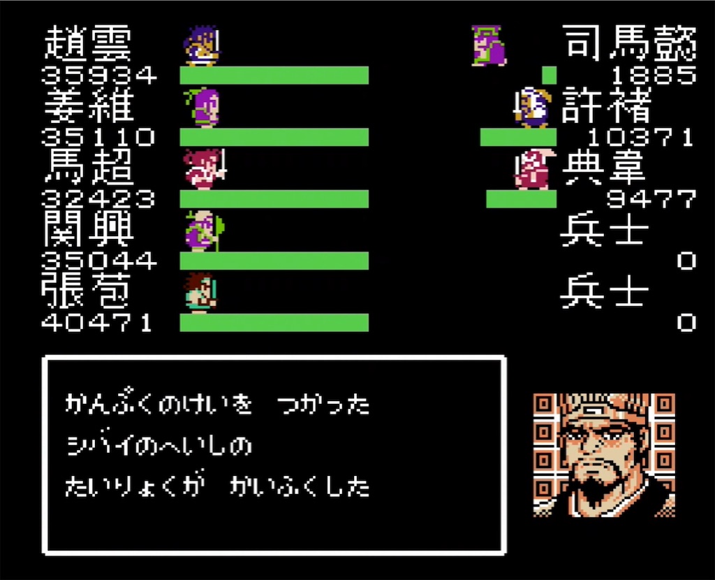 f:id:akirapuch:20210802110732j:image f:id:akirapuch:20210802110732j:image