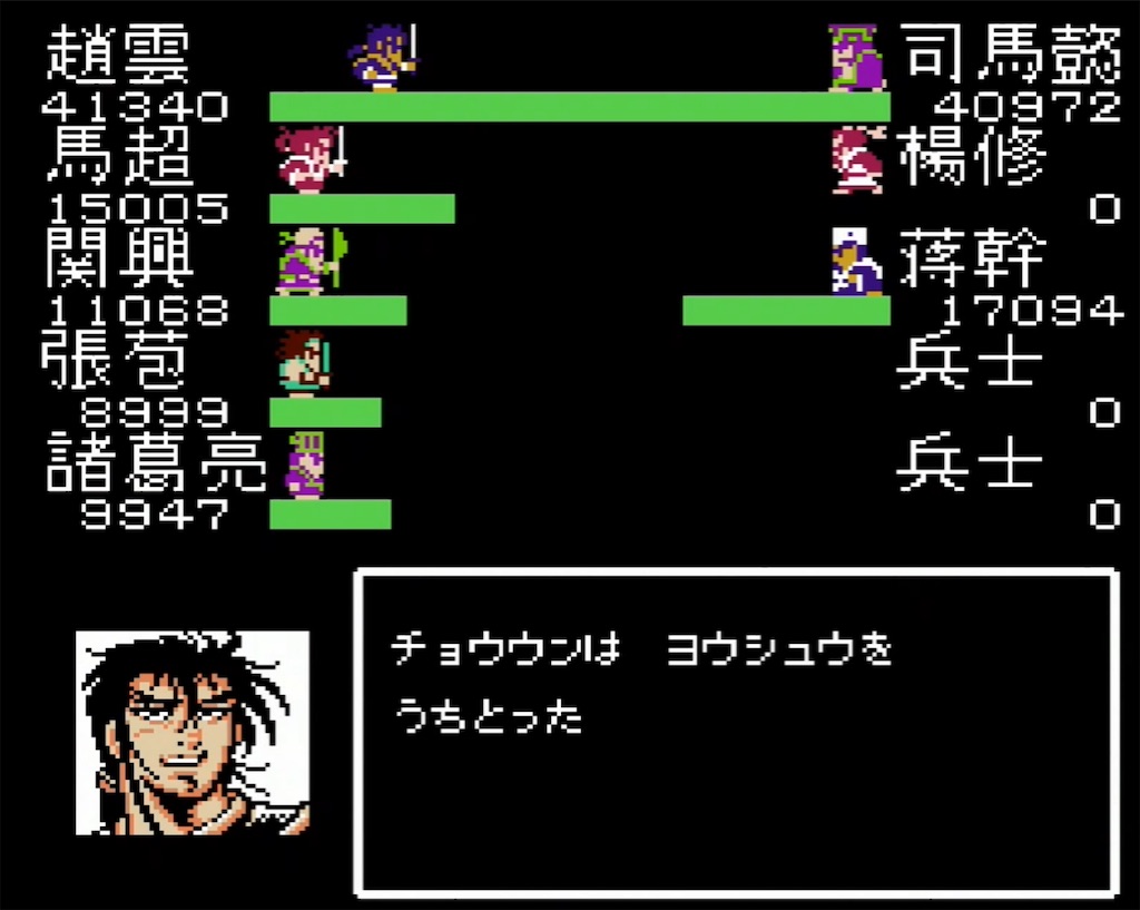 f:id:akirapuch:20210802110741j:image f:id:akirapuch:20210802110741j:image
