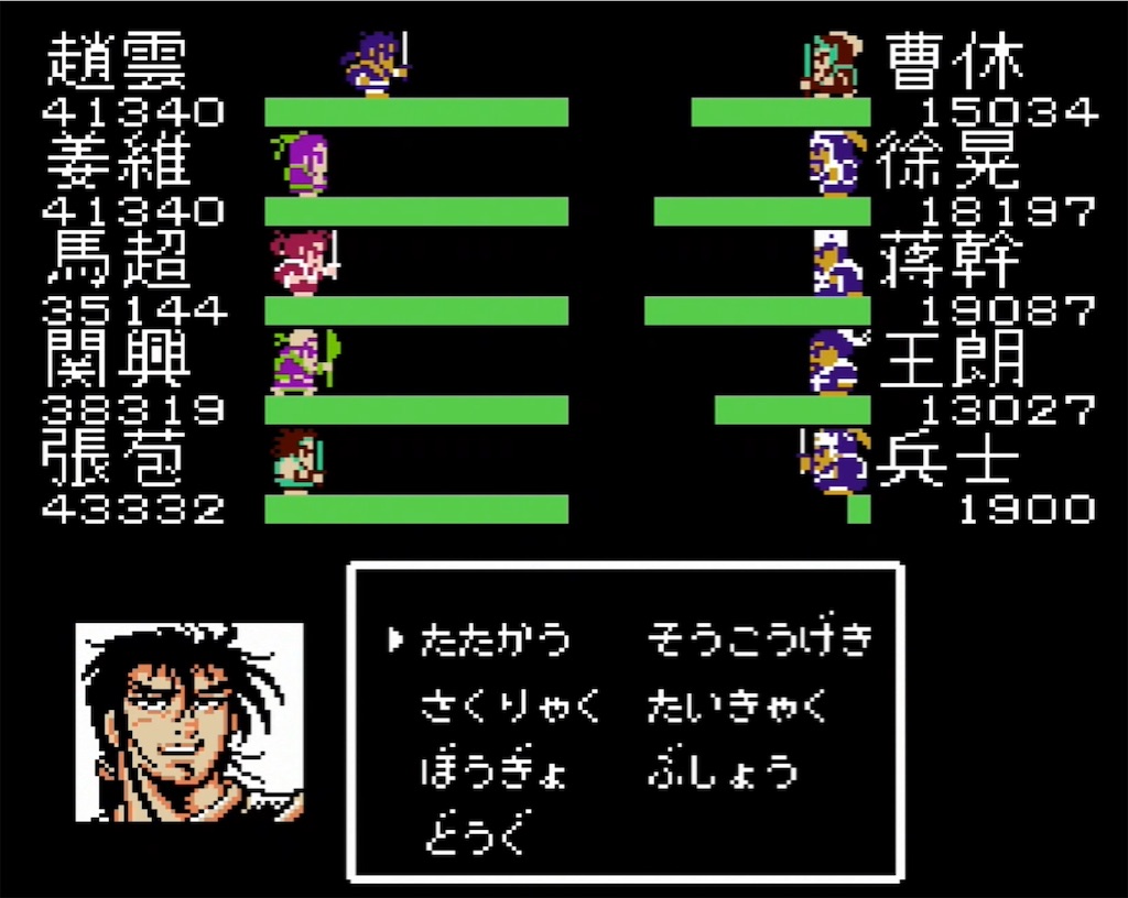 f:id:akirapuch:20210802110748j:image f:id:akirapuch:20210802110748j:image