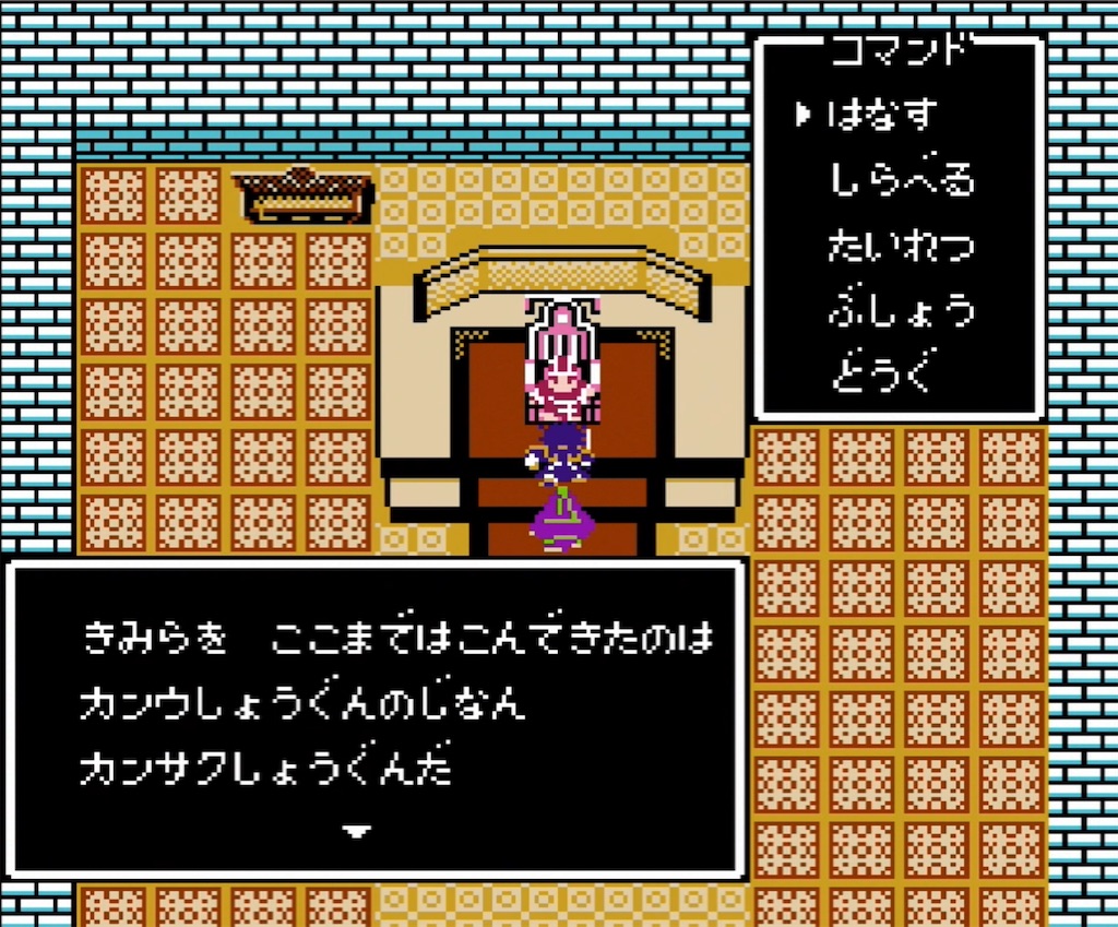 f:id:akirapuch:20210802110754j:image f:id:akirapuch:20210802110754j:image