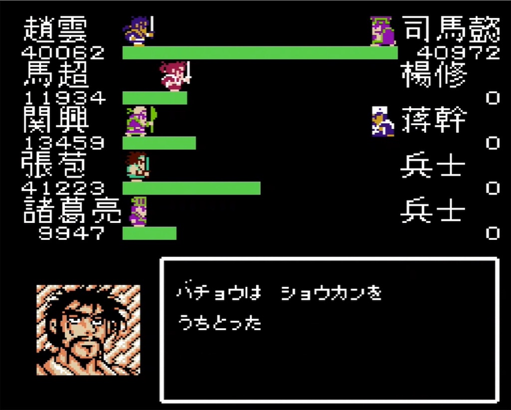 f:id:akirapuch:20210802110804j:image f:id:akirapuch:20210802110804j:image