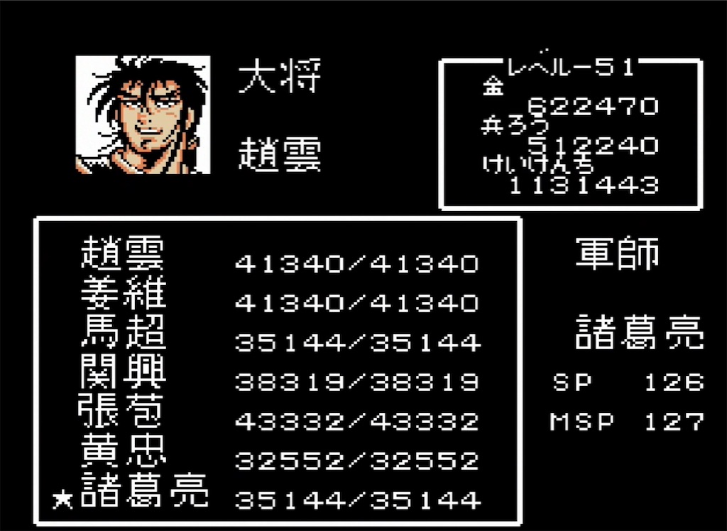 f:id:akirapuch:20210802110811j:image f:id:akirapuch:20210802110811j:image