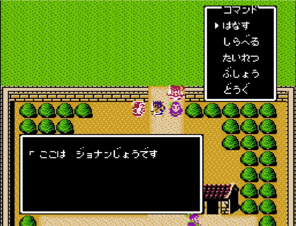 f:id:akirapuch:20210802110814j:image f:id:akirapuch:20210802110814j:image