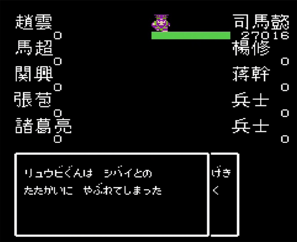 f:id:akirapuch:20210802110817j:image f:id:akirapuch:20210802110817j:image