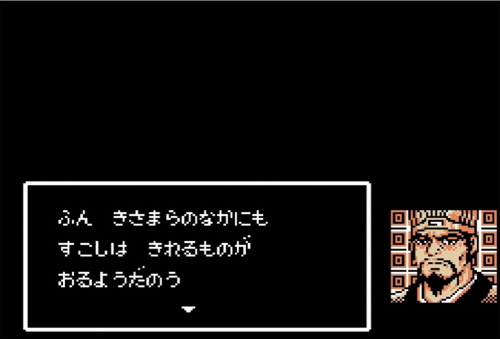f:id:akirapuch:20210802110824j:image f:id:akirapuch:20210802110824j:image