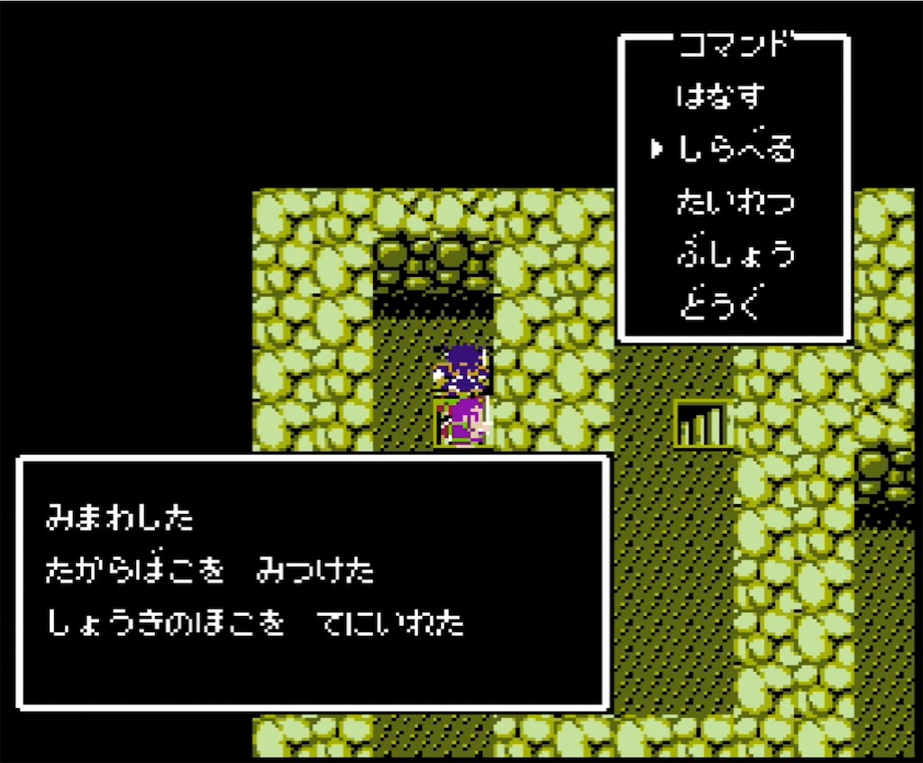 f:id:akirapuch:20210802110827j:image f:id:akirapuch:20210802110827j:image